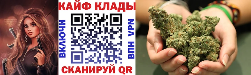 Как найти закладки Бобров ГАШИШ  MDMA  Меф  COCAIN  A-PVP 