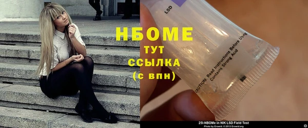 дурь Абаза