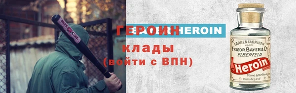 крисы Абдулино