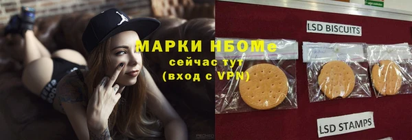крисы Абдулино