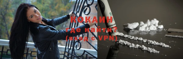 дурь Абаза