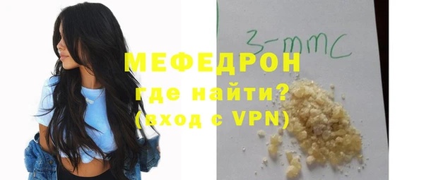 крисы Абдулино