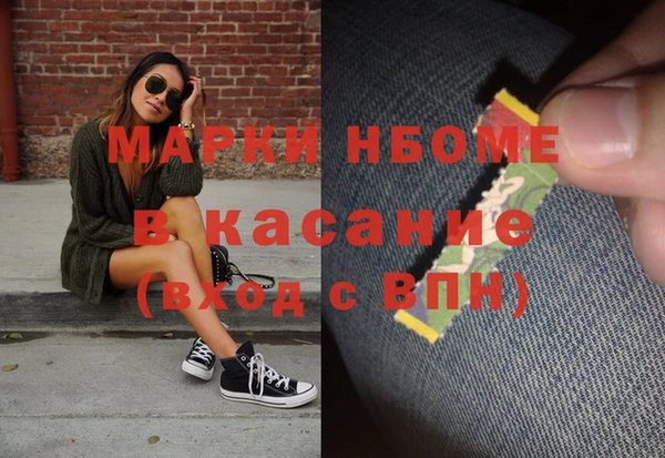 герыч Алзамай