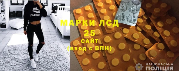 крисы Абдулино