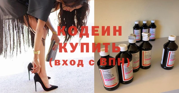 дурь Абаза