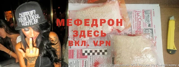 стаф Алексеевка