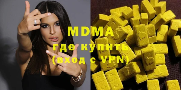 дурь Карпинск