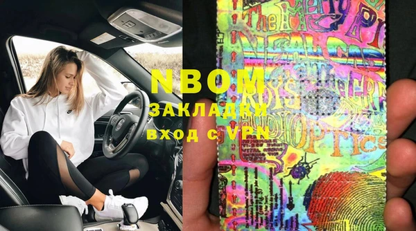 крисы Абдулино